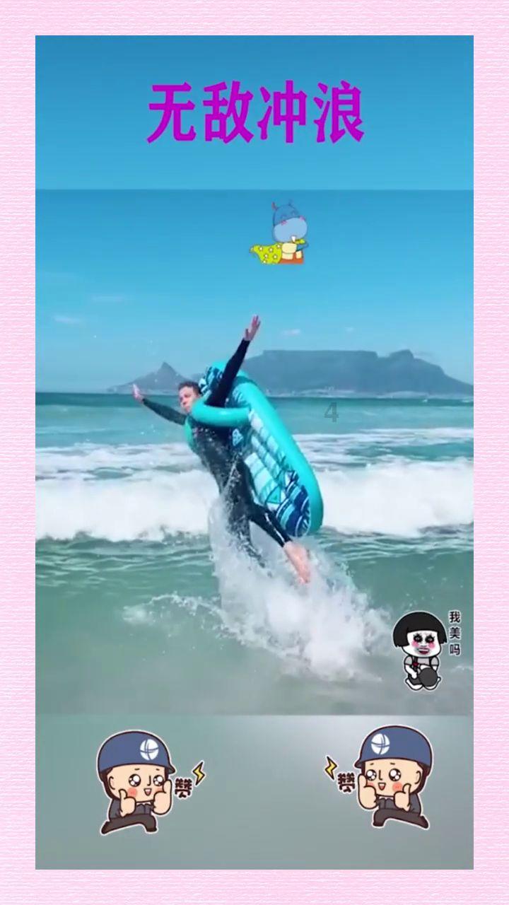 熊出没水果大陆2