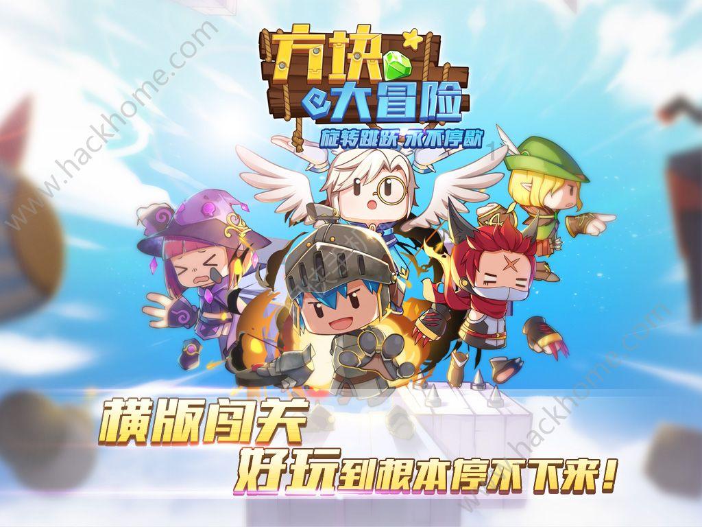 福莱纳找车轮