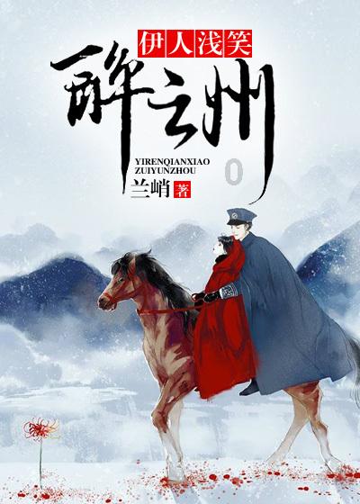 霍比特人救援